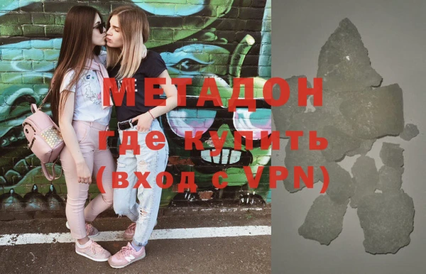 ECSTASY Вязьма