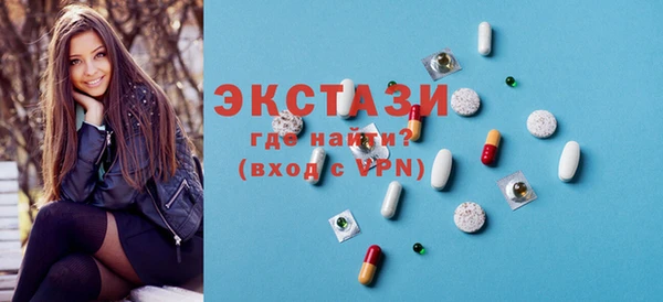 круглые Вязники