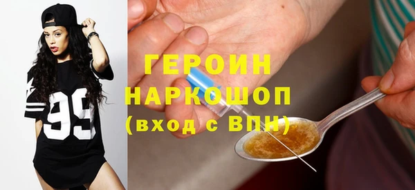 круглые Вязники