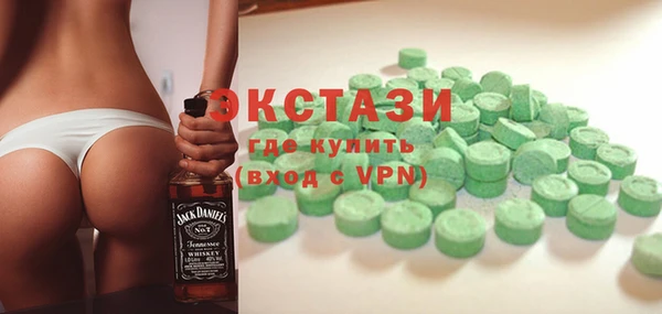 круглые Вязники
