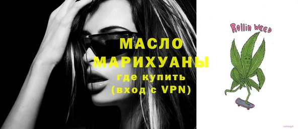 круглые Вязники