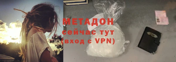 круглые Вязники