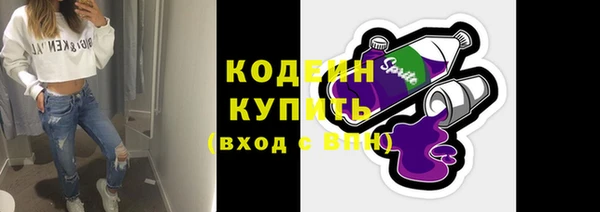 круглые Вязники