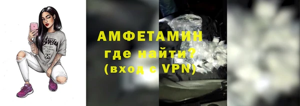 ECSTASY Вязьма