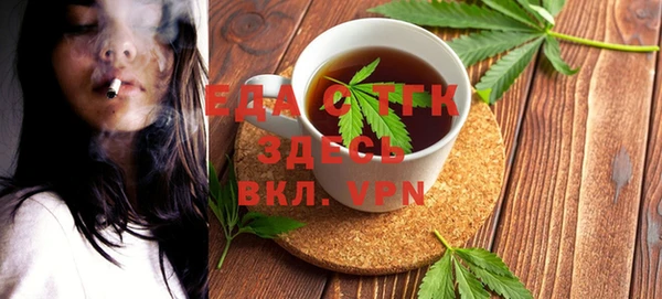 круглые Вязники
