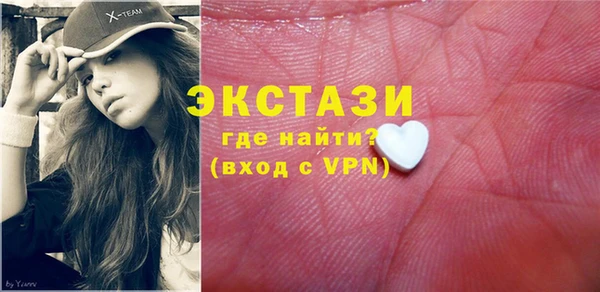 синтетический гашиш Тихорецк