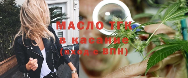 ECSTASY Вязьма