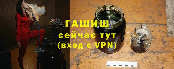 экстази Тихвин